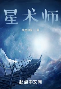 你才不是人