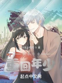 学游泳的天使