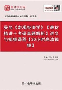 幻想恋人