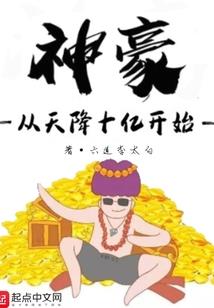 我的青春不一般
