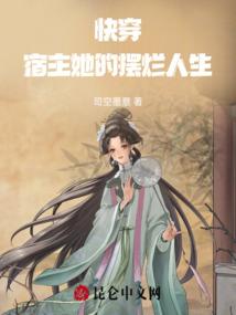 千年后的再续