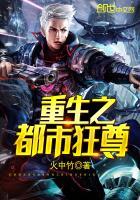 斗罗女神记