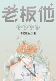 萌学园未来的改变