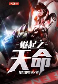 猛鬼收费站