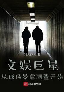 何盏琉璃灯