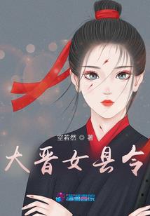 明君依旧
