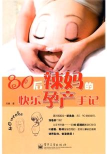 一人剑天下剑