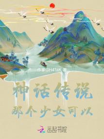 腹黑萌宝：爹地，妈咪要生了