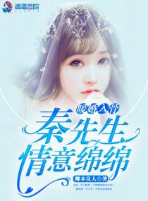 缘起恋浮生