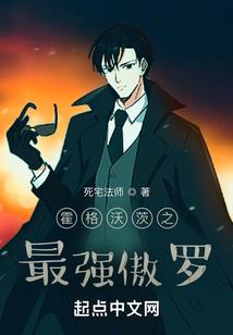 蝶舞绯花歌黎月
