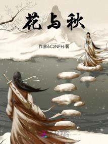 极限脱出，死亡游戏