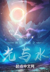 漫道天真
