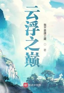 我在游戏王里玩妹卡