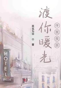 转世鬼王