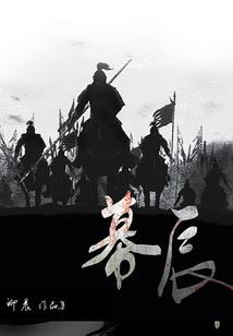 光之国：师从艾斯，光之锯人