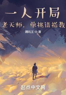 半念残情