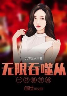 守护甜心之蓝色旋律