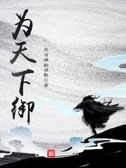 灭伦帝国