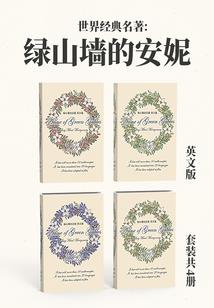 我穿到凹凸世界