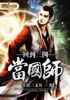 阁天仙尘