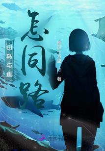 大至尊传奇