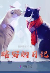 重生之神侠传
