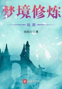 三国：曹操求我篡位