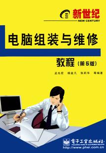 玫瑰再也不会盛开