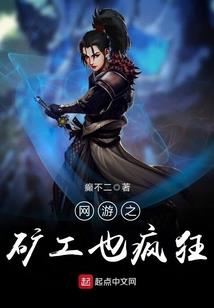 江山白头雪