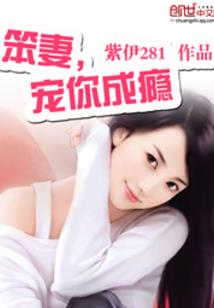 西游之我是天庭包工头