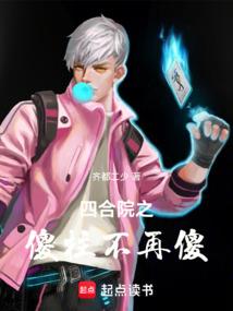 屴夞