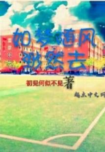 末日之小李飞刀