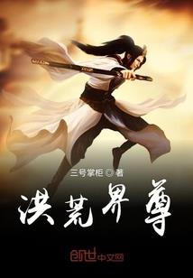 开局暴富之华丽开局