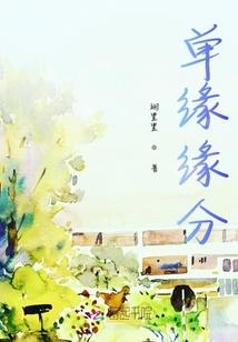 机器与人