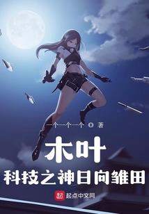 情歌晚唱到天明