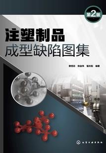 天异：灵石界