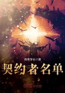极限剑帝