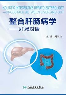 篱笆那边