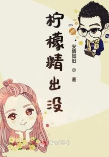 魔王老鼠召唤兽