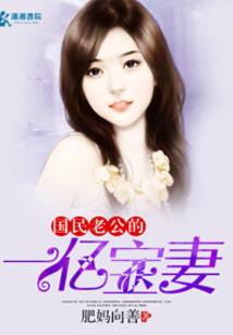 游戏王之动漫明星冒险记