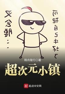 七曜天经