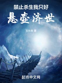 遵命我的班长大人