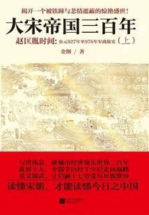 我成了代理死神