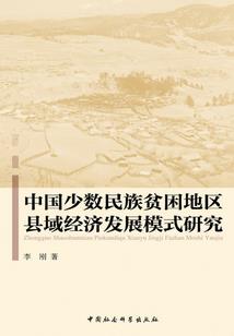 纨绔妖后：强撩腹黑魔帝