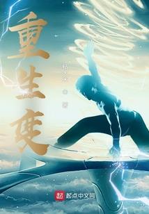 霾祸