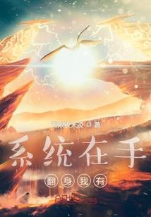 怪谈鬼趣