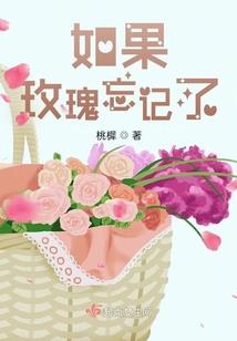 破碎秩序