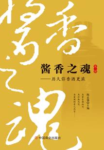 摧毁一切创造一切