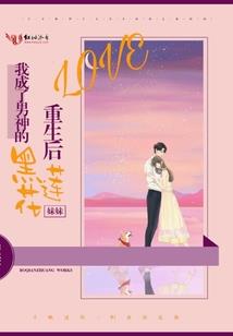 我该如何收尽天下恶鬼