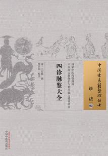 划过指尖的青春